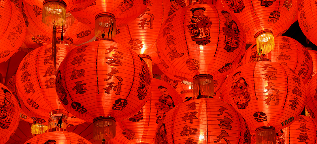 chinese golden week